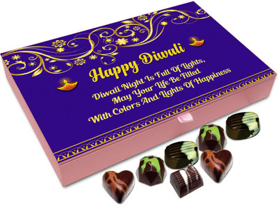 Chocholik Diwali Sweets - Have A Calm And Sweet Diwali My Friends Chocolate Box - 12pc Truffles(144 g)
Chocholik Diwali Sweets - Have A Calm And Sweet Diwali My Friends Chocolate Box - 12pc Truffles(144 g)