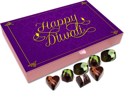 Chocholik Diwali Sweets - Happy Diwali Big Brother Chocolate Box - 12pc Truffles(144 g)
Chocholik Diwali Sweets - Happy Diwali Big Brother Chocolate Box - 12pc Truffles(144 g)