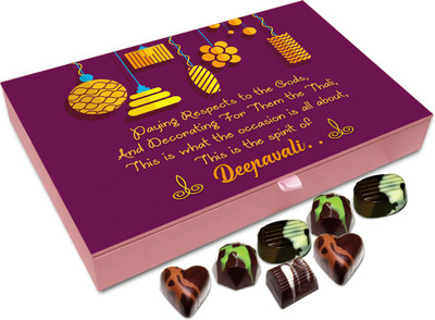 Chocholik Diwali Sweets - Enjoy The Festive Spirit Of Diwali Chocolate Box - 12pc Truffles(144 g)
Chocholik Diwali Sweets - Enjoy The Festive Spirit Of Diwali Chocolate Box - 12pc Truffles(144 g)