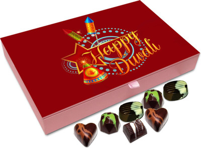 Chocholik Diwali Sweets - Happy Diwali To All My super Crazy Friends Chocolate Box - 12pc Truffles(144 g)
Chocholik Diwali Sweets - Happy Diwali To All My super Crazy Friends Chocolate Box - 12pc Truffles(144 g)