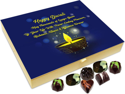 Chocholik Diwali Sweets - May Thousands Of Lamps Beam Up Your Life This Diwali Chocolate Box - 20pc Truffles(240 g)
Chocholik Diwali Sweets - May Thousands Of Lamps Beam Up Your Life This Diwali Chocolate Box - 20pc Truffles(240 g)