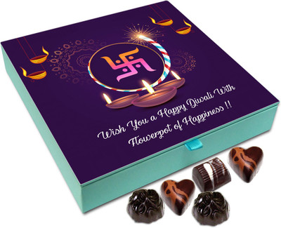 Chocholik Diwali Sweets - Wish You Diwali With Flowerpot Of Happiness Chocolate Box - 9pc Truffles(108 g)
Chocholik Diwali Sweets - Wish You Diwali With Flowerpot Of Happiness Chocolate Box - 9pc Truffles(108 g)