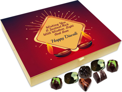 Chocholik Diwali Sweets - Wishing You Diwali Rich With Wisdom Chocolate Box - 20pc Truffles(240 g)
Chocholik Diwali Sweets - Wishing You Diwali Rich With Wisdom Chocolate Box - 20pc Truffles(240 g)