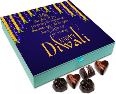 Chocholik Diwali Sweets - Wishing You A Very Happy And Joyful Diwali Chocolate Box - 9pc Truffles(108 g)
Chocholik Diwali Sweets - Wishing You A Very Happy And Joyful Diwali Chocolate Box - 9pc Truffles(108 g)