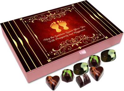 Chocholik Diwali Sweets - May Goddess Lakshmi Bless You With Prosperity This Diwali Chocolate Box - 12pc Truffles(144 g)
Chocholik Diwali Sweets - May Goddess Lakshmi Bless You With Prosperity This Diwali Chocolate Box - 12pc Truffles(144 g)