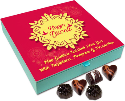 Chocholik Diwali Sweets - May Goddess Lakshmi Enlighten Your Life This Diwali Chocolate Box - 9pc Truffles(108 g)
Chocholik Diwali Sweets - May Goddess Lakshmi Enlighten Your Life This Diwali Chocolate Box - 9pc Truffles(108 g)