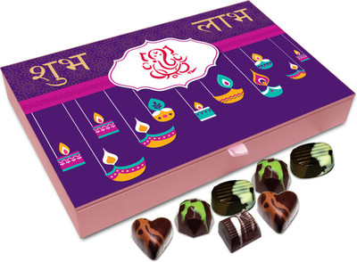 Chocholik Diwali Sweets - Have A Diwali Full Of Sweets Blessings And Happiness Chocolate Box - 12pc Truffles(144 g)
Chocholik Diwali Sweets - Have A Diwali Full Of Sweets Blessings And Happiness Chocolate Box - 12pc Truffles(144 g)