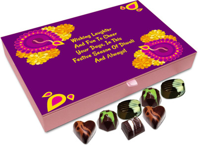 Chocholik Diwali Sweets - Wishing You Laughter And Fun On Festive Season OF Diwali Chocolate Box - 12pc Truffles(144 g)
Chocholik Diwali Sweets - Wishing You Laughter And Fun On Festive Season OF Diwali Chocolate Box - 12pc Truffles(144 g)