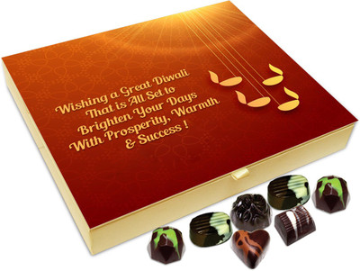 Chocholik Diwali Sweets - Wishing Everyone A Great Diwali Chocolate Box - 20pc Truffles(240 g)
Chocholik Diwali Sweets - Wishing Everyone A Great Diwali Chocolate Box - 20pc Truffles(240 g)