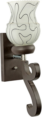 AGRIM Wallchiere Wall Lamp