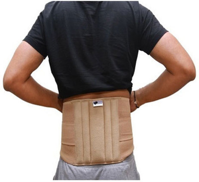 Life Line Services 000089 Lumbar Support (, Beige