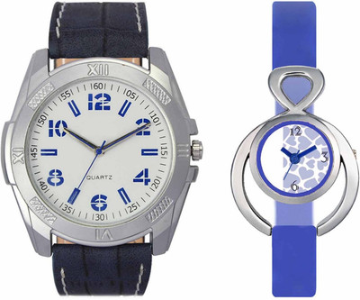 Volga VL24VT12 latest Stylish Attractive Festival Low Price Combo Watch Boys & Girls Watch - For Men & Women
Volga VL24VT12 latest Stylish Attractive Festival Low Price Combo Watch Boys & Girls Watch - For Men & Women