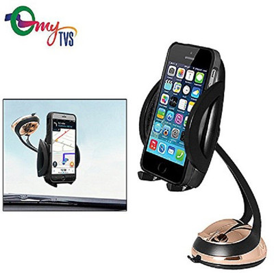 myTVS Car Mobile Holder for Dashboard(Gold)