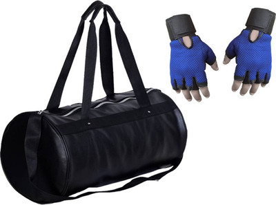 Hyper Adam Antique Leather Look Gym Bag And Gym Glove With Wrist Support Combo Gym & Fitness Kit
Hyper Adam Antique Leather Look Gym Bag And Gym Glove With Wrist Support Combo Gym & Fitness Kit