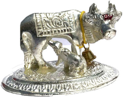 Ps PS57 Decorative Showpiece - 6 cm(Alloy, Silver)