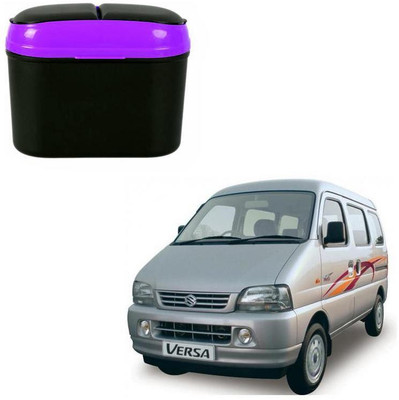 AutoKraftZ Plastic Dustbin(Multicolor)