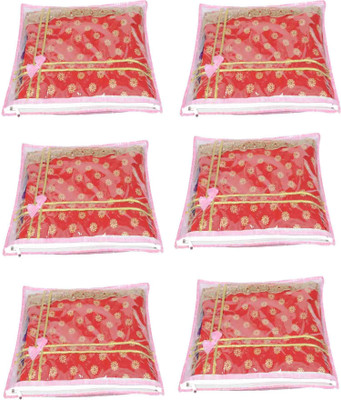 fancy wala garment cover AR32 AR32_PK_PK06(Pink)