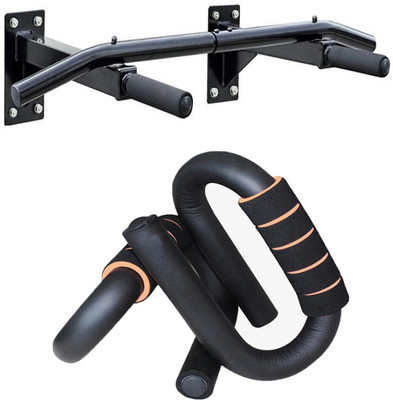 Fitness Carnival Heavy Duty Wall Mounted Pull Up Bar + S Shape Push Up Bars Press Pull Stand Arm Chest Exercise Fitness Stand Combo Gym & Fitness Kit
Fitness Carnival Heavy Duty Wall Mounted Pull Up Bar + S Shape Push Up Bars Press Pull Stand Arm Chest Exercise Fitness Stand Combo Gym & Fitness Kit