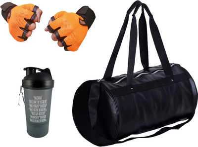 Hyper Adam Heritage Look Gym Bag And Gym Glove With Wrist Support Combo Gym & Fitness Kit
Hyper Adam Heritage Look Gym Bag And Gym Glove With Wrist Support Combo Gym & Fitness Kit