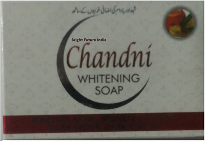 Bright Future India Chandni Whitening Soap(100 g)