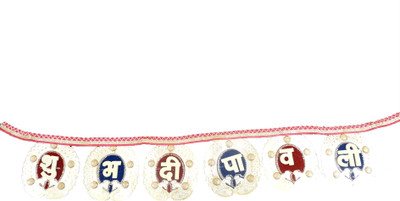 Greenmax Subh Deepawali Pack of 6 Toran