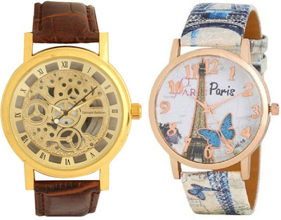 Gurukrupa Enterprise Kids Watch Special designer collection Watches Watch - For Men & Women
Gurukrupa Enterprise Kids Watch Special designer collection Watches Watch - For Men & Women