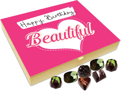 Chocholik Gift Box - Happy Birthday Beautiful Chocolate Box - 20pc Truffles(240 g)
Chocholik Gift Box - Happy Birthday Beautiful Chocolate Box - 20pc Truffles(240 g)