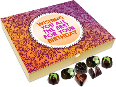 Chocholik Gift Box - Wishing You All The Best On Your Birthday Chocolate Box - 20pc Truffles(240 g)
Chocholik Gift Box - Wishing You All The Best On Your Birthday Chocolate Box - 20pc Truffles(240 g)