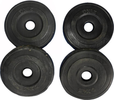 Credence PVC WEIGHT LIFTING plates 2kg x 4 (8KG) Black Weight Plate(8 kg)