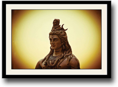 Akhuratha Wall Poster parvati-and-shiva-asf-dyjnvhsb Paper Print(12 inch X 18 inch, Rolled)
Akhuratha Wall Poster parvati-and-shiva-asf-dyjnvhsb Paper Print(12 inch X 18 inch, Rolled)