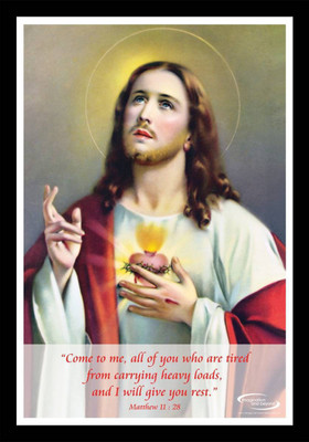 Wall Poster saed-heart-jesus-reljesusframe-j-fbbe Paper Print(12 inch X 18 inch, Rolled)
Wall Poster saed-heart-jesus-reljesusframe-j-fbbe Paper Print(12 inch X 18 inch, Rolled)