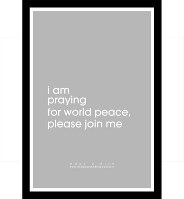 Wall Poster make-a-wish-peace-mawframe-jpmzgdwz Paper Print(12 inch X 18 inch, Rolled)
Wall Poster make-a-wish-peace-mawframe-jpmzgdwz Paper Print(12 inch X 18 inch, Rolled)
