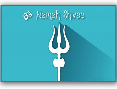 Wall Poster om-namah-shivaya-x-d-cor-home-furnishing-badmujjyhg Paper Print(12 inch X 18 inch, Rolled)
Wall Poster om-namah-shivaya-x-d-cor-home-furnishing-badmujjyhg Paper Print(12 inch X 18 inch, Rolled)