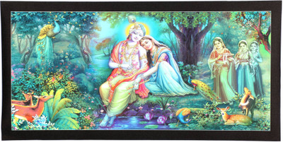 Aabhaas Wall Poster radha-krishna-fine-art-print-sparkle-sticker- Paper Print(12 inch X 18 inch, Rolled)
Aabhaas Wall Poster radha-krishna-fine-art-print-sparkle-sticker- Paper Print(12 inch X 18 inch, Rolled)