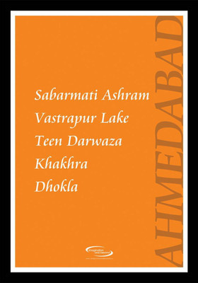 Akhuratha Wall Poster things-ahmedabad-thingsahmedabadframe-jpdhfzfh Paper Print(12 inch X 18 inch, Rolled)
Akhuratha Wall Poster things-ahmedabad-thingsahmedabadframe-jpdhfzfh Paper Print(12 inch X 18 inch, Rolled)