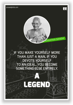 Akhuratha Wall Poster A Legend by Mahatma Gandhi Paper Print(12 inch X 18 inch, Rolled)
Akhuratha Wall Poster A Legend by Mahatma Gandhi Paper Print(12 inch X 18 inch, Rolled)