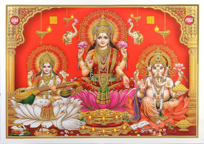 Wall Poster -golden-zari-art-work-photo-of-diwali-pooja-hchdzdf Paper Print(12 inch X 18 inch, Rolled)
Wall Poster -golden-zari-art-work-photo-of-diwali-pooja-hchdzdf Paper Print(12 inch X 18 inch, Rolled)