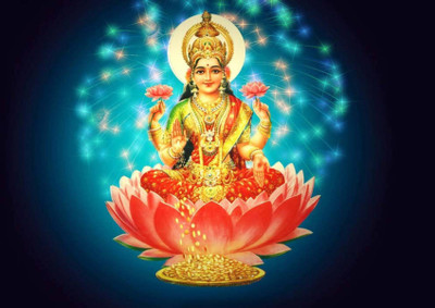 Akhuratha Wall Poster lakshmiji-l-ppl-endcxjzun Paper Print(12 inch X 18 inch, Rolled)
Akhuratha Wall Poster lakshmiji-l-ppl-endcxjzun Paper Print(12 inch X 18 inch, Rolled)