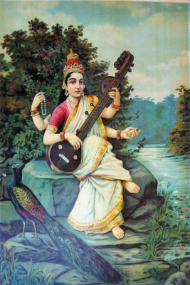 Aabhaas Wall Poster saraswati-maa-bk- Paper Print(12 inch X 18 inch, Rolled)
Aabhaas Wall Poster saraswati-maa-bk- Paper Print(12 inch X 18 inch, Rolled)