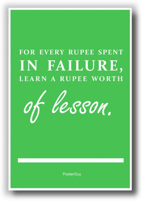 Akhuratha Wall Poster Every Rupee Inspirational Quote Paper Print(18 inch X 12 inch, Rolled)
Akhuratha Wall Poster Every Rupee Inspirational Quote Paper Print(18 inch X 12 inch, Rolled)