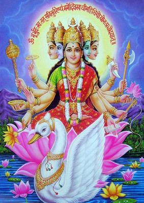 Akhuratha Wall Poster -religious-jai-maa-utsdabvv Paper Print(12 inch X 18 inch, Rolled)
Akhuratha Wall Poster -religious-jai-maa-utsdabvv Paper Print(12 inch X 18 inch, Rolled)