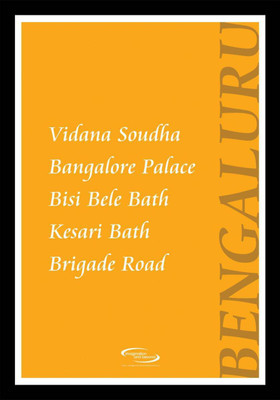 Wall Poster things-bengaluru-thingsbengaluruframe-jpddztapa Paper Print(12 inch X 18 inch, Rolled)
Wall Poster things-bengaluru-thingsbengaluruframe-jpddztapa Paper Print(12 inch X 18 inch, Rolled)
