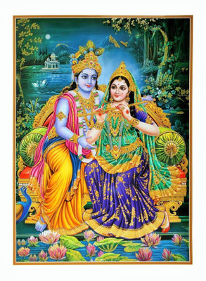 Wall Poster -golden-zari-work-photo-of-radha-qwqdgzznzvmn Paper Print(12 inch X 18 inch, Rolled)
Wall Poster -golden-zari-work-photo-of-radha-qwqdgzznzvmn Paper Print(12 inch X 18 inch, Rolled)