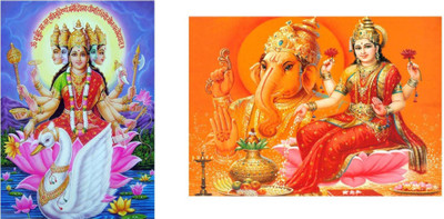 Aabhaas Wall Poster saraswati-je-laxmi-ganesha-je-pss-xqxfductn- Paper Print(12 inch X 18 inch, Rolled)
Aabhaas Wall Poster saraswati-je-laxmi-ganesha-je-pss-xqxfductn- Paper Print(12 inch X 18 inch, Rolled)