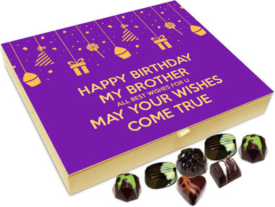 Chocholik Gift Box - All Best Wishes For My Brother On His Birthday Chocolate Box - 20pc Truffles(240 g)
Chocholik Gift Box - All Best Wishes For My Brother On His Birthday Chocolate Box - 20pc Truffles(240 g)