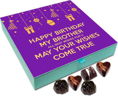 Chocholik Gift Box - All Best Wishes For My Brother On His Birthday Chocolate Box - 9pc Truffles(108 g)
Chocholik Gift Box - All Best Wishes For My Brother On His Birthday Chocolate Box - 9pc Truffles(108 g)