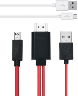 FineArts MHL Micro USB to Hdmi 1080p Hdtv Adapter Cable for Galaxy S5/S4/S3/Note HDMI Adapter with Micro Usb Charging Cable HDMI Cable(Galaxy S5/S4/S3/Note, Multicolor)
FineArts MHL Micro USB to Hdmi 1080p Hdtv Adapter Cable for Galaxy S5/S4/S3/Note HDMI Adapter with Micro Usb Charging Cable HDMI Cable(Galaxy S5/S4/S3/Note, Multicolor)