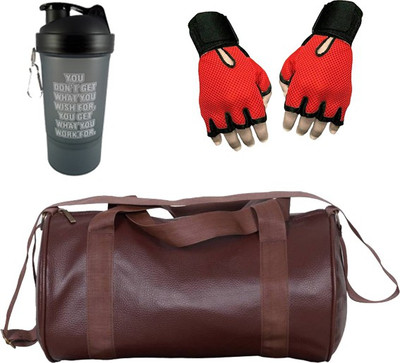 Hyper Adam Antique Gym Bag, Protein Shaker And Gym Glove With Wrist Support Combo Gym & Fitness Kit
Hyper Adam Antique Gym Bag, Protein Shaker And Gym Glove With Wrist Support Combo Gym & Fitness Kit