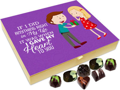 Chocholik Gift Box - If I Did Anything Right In My Life It Was When I gave My Heart To You Chocolate Box - 20pc Truffles(240 g)
Chocholik Gift Box - If I Did Anything Right In My Life It Was When I gave My Heart To You Chocolate Box - 20pc Truffles(240 g)