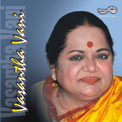Vasantha Vani Audio CD Standard Edition(Telugu - M L Vasantha Kumari)